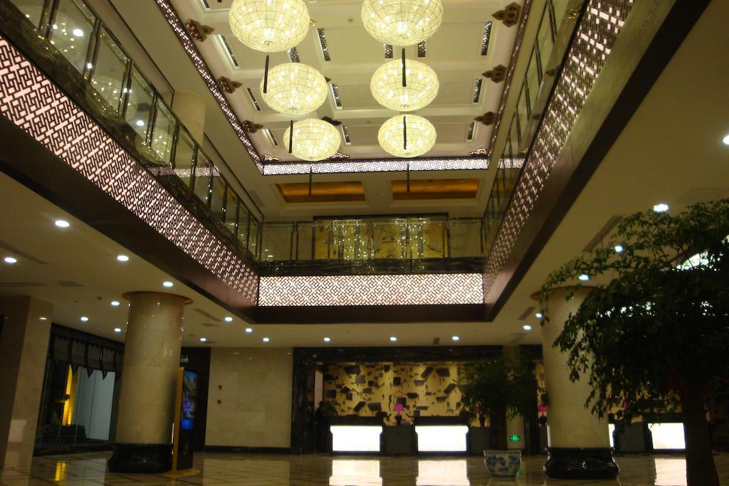 โรงแรมจอยมูน หวงซาน ภายนอก รูปภาพ